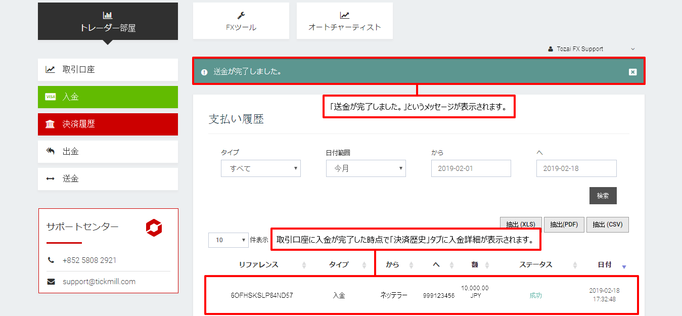 国内11月1日発売予定】ナイキ エアフォース 1 