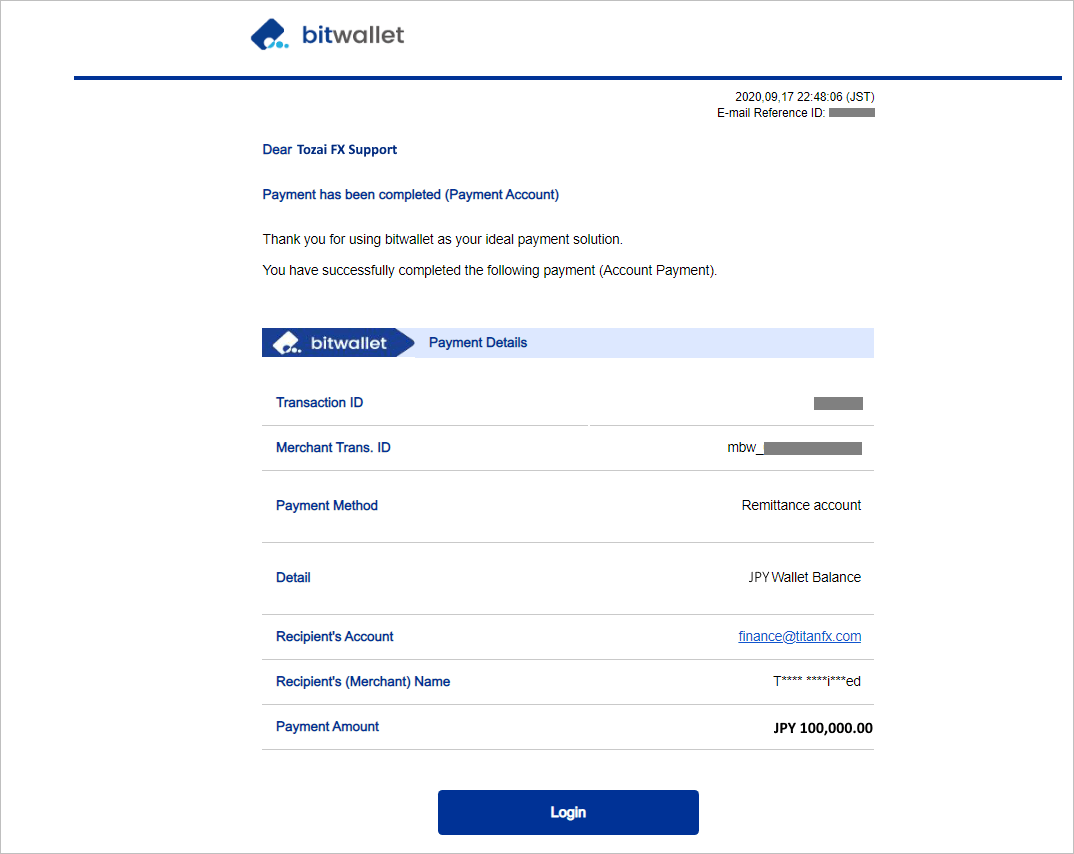 Titan FX (タイタン FX)のBitwallet (ビットウォレット)による入金方法｜決済完了通知メール