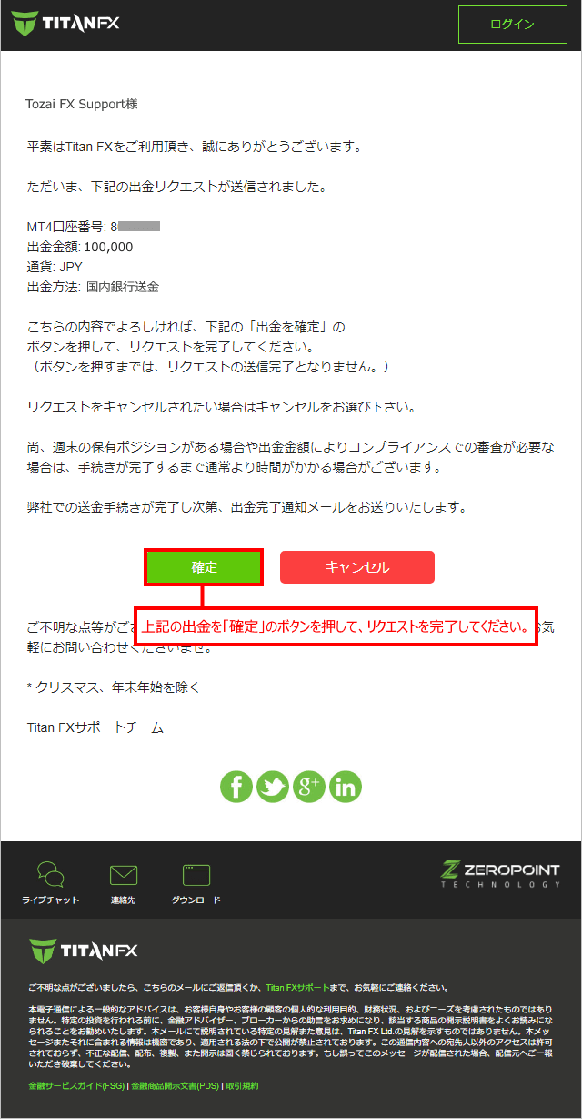 書斎コーナーを一新したので公開します | Hacks for Creative Life!