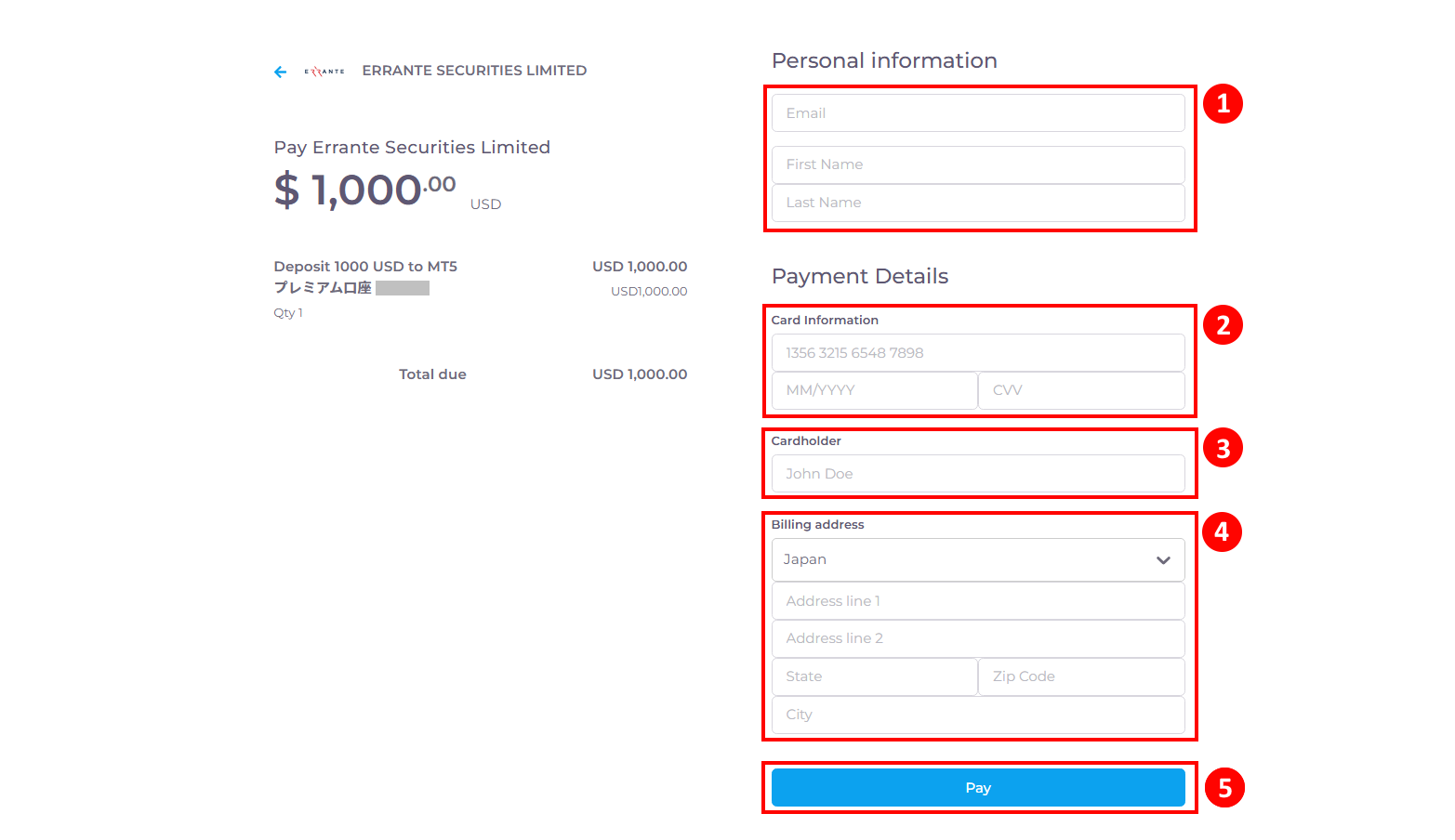 Errante（エランテ）でクレジット・デビットカードによる入金手続き｜デビット・クレジットカードの決済画面