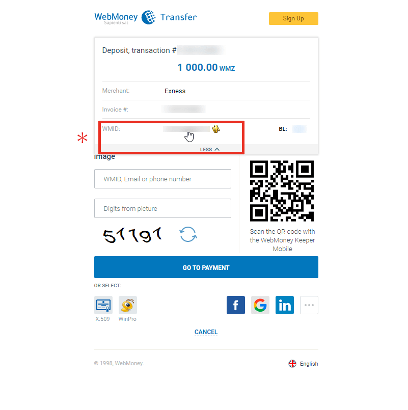 Exness（エクスネス）でWebMoney（ウェブマネー）による入金方法｜WMIDをクリックする