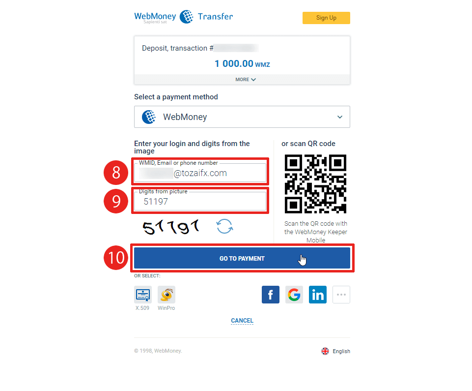 Exness（エクスネス）でWebMoney（ウェブマネー）による入金方法｜WebMoney（ウェブマネー）の支払い画面