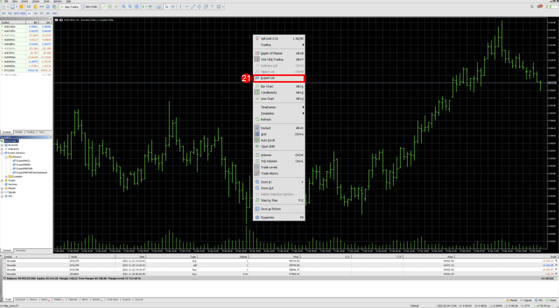Exness(エクスネス)のMetaTrader(メタトレーダー)のMT4・MT5でEA(エキスパートアドバイザー)を取引チャート上で使用停止する方法|「Expert List(エキスパートリスト)」を選択する