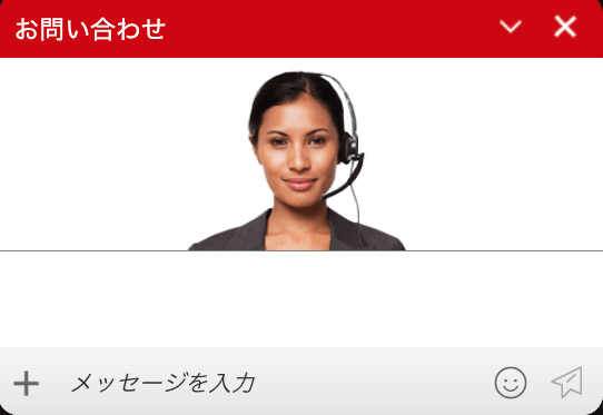 HFM (HFマーケッツ) の会社概要｜評価・主な特徴｜ライブチャットの使い方（５）