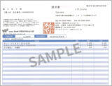 ΧΜでの受け入れるご住所の確認書類