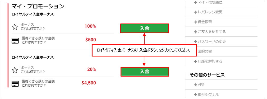 xmimg51